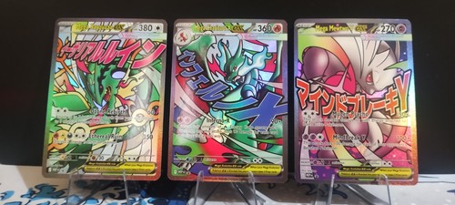 Mega attack rare rayquaza - attack,