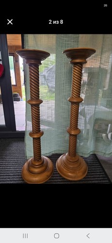 Vintage mid century french - vintage,