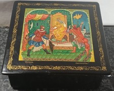 Vintage Russian hand painted signed lacquer box. Pre 1990s made in the USSR. 