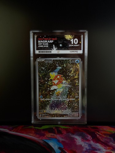 Pokemon tcg magikarp - (jp), ar
