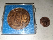 Bicentennial Masonic Coin