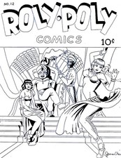 Roly poly comics 12 cover - #,