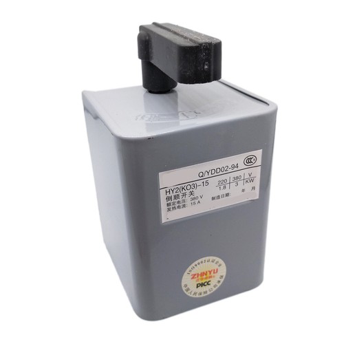 Forward reversing drum switch - reversing,