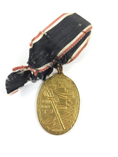 Ww1 german oval - oval, 1914-1918