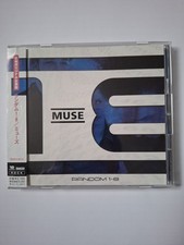 MUSE RANDOM 1-8 JAPANESE