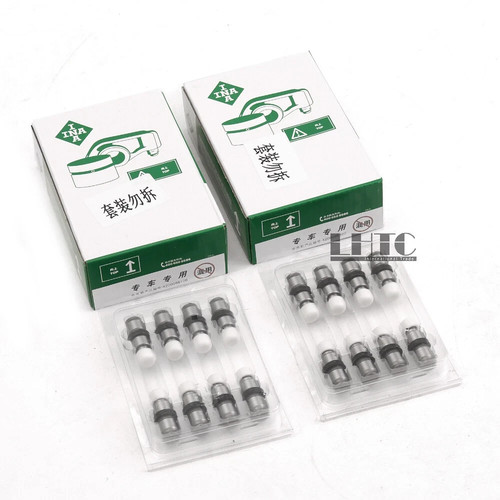 16pcs hydraulic tappets - hydraulic,