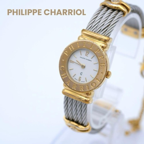 Philippe charriol saint - charriol, saint-tropez