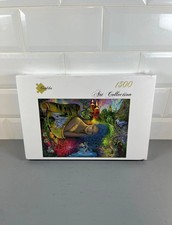 Rare New Grafika “Dreaming