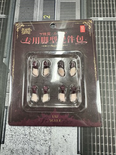 Snail shell lustia feet - lustia, pack