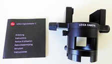 Leica Digitaladapter 2 -