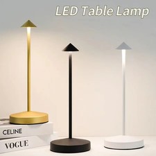 Rechargeable table lamp - table,