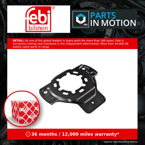 Brake disc splash panel - panel, fits