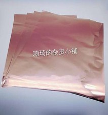 Rose Gold Minc Nail Laminator Toner Foil Roll A4 sheet Laser Nail PaintCraft DIY
