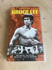 RARE VHS VIDEO - THE