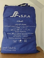 Microfiber Ihram for Men – 2pc Hajj/Umrah Set – Lightweight, Quick-Dry Towel