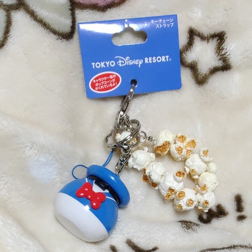 Tokyo disney resort limited - disney,