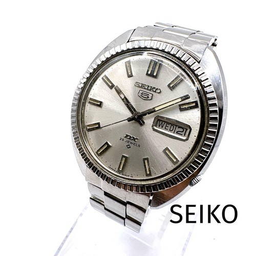 Seiko vintage seiko5 - seiko,