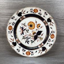 Hancock & Sons Semi-Porcelain
