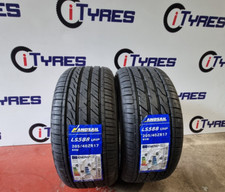 X2 205 40 17 84W UHP XL