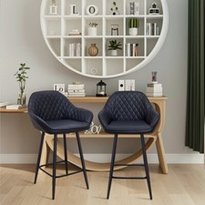 2 x Bar Stools Faux Leather Seat Pub Chair Home Breakfast Counter Kitchen Chairs