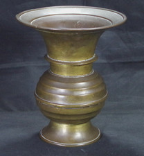 Spittoon Indian  Bronze Asian