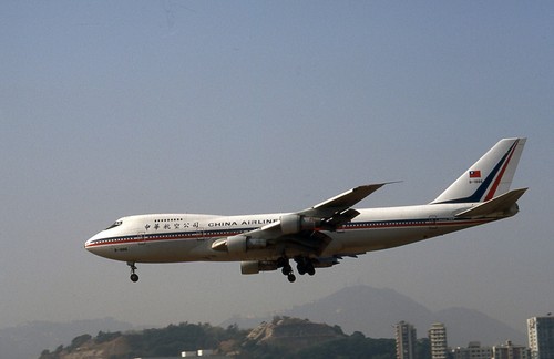 Aircraft slide x - x, slides