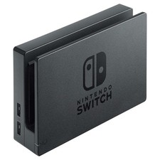Nintendo Switch Docking Station Official Nintendo Dock Only - Free Fast Delivery