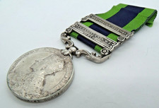 An India General Sevice Medal