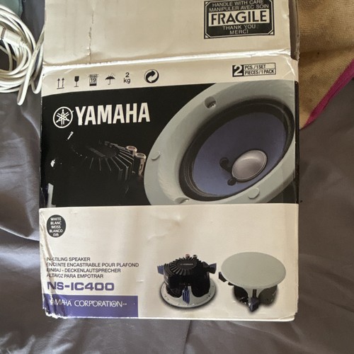 Yamaha ic400 white - yamaha,