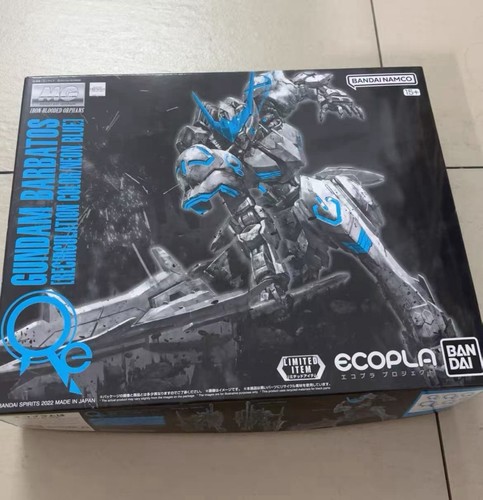 Bandai 100 gundam - mg, 1/100