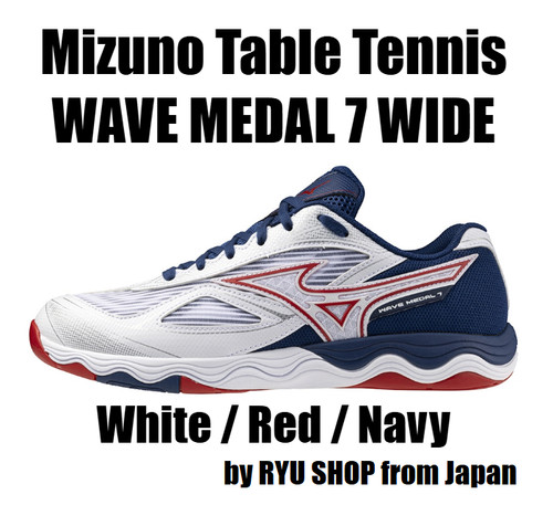 Mizuno table tennis - tennis, wave