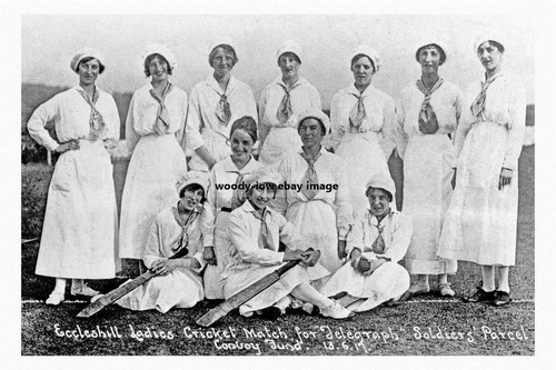 Pt2140 ladies cricket match - ladies,