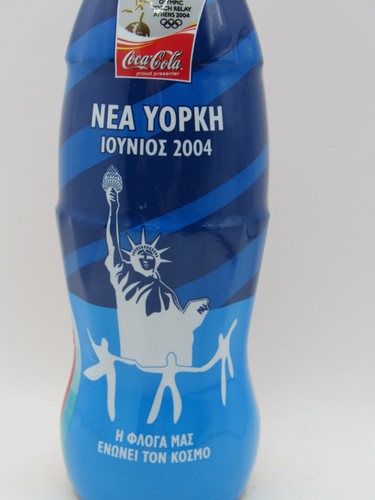 Athens olympics coca - athens, cola