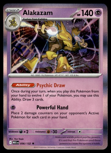 Alakazam me01 mega evolution - alakazam,