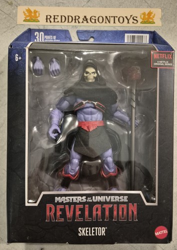 Masters the universe horde - masters,