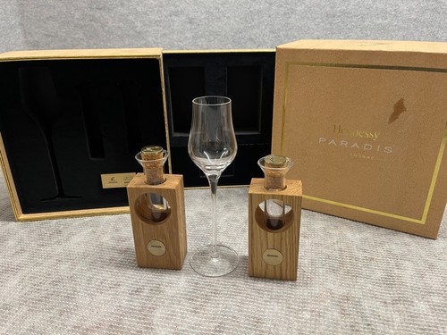 Hennessy paradis gift box - hennessy,