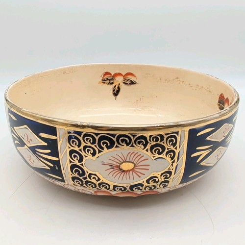 Arthur wood queen serving bowl - queen,