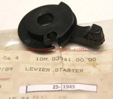 starter lever XJ 650/700/1100