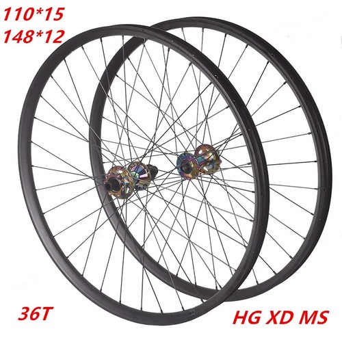 Mountain bike wheelset - mountain, 26er