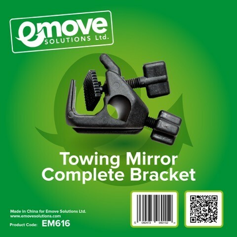 Spare bracket clamp for - spare,