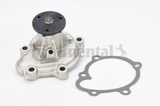 WATER PUMP ENGINE COOLING