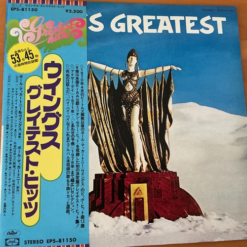 Wings greatest - wings,