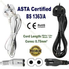 New UK Mains Power Lead Cable