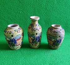 3 x Vintage Japanese Moriage