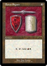 Boros Signet ~ Secret Lair [