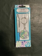 Key Ring And Pen Giftset