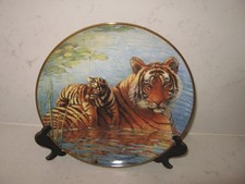 TIGER  WILD CAT  PLATE    - AFTERNOON SWIM   -  FRANKLIN MINT