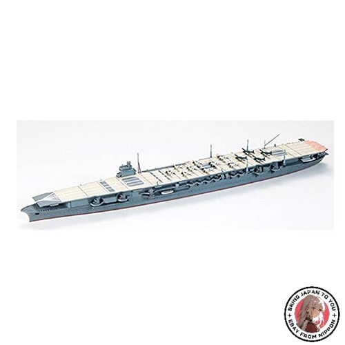 Tamiya ijn aircraft carrier - tamiya,