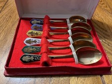 Vintage Gold Tone Brass Enamel