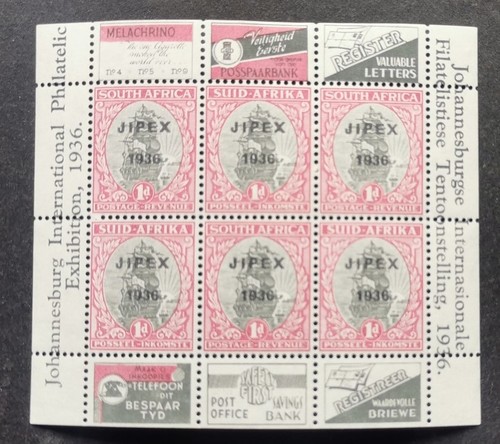 South africa 1936 gvi - africa, ms